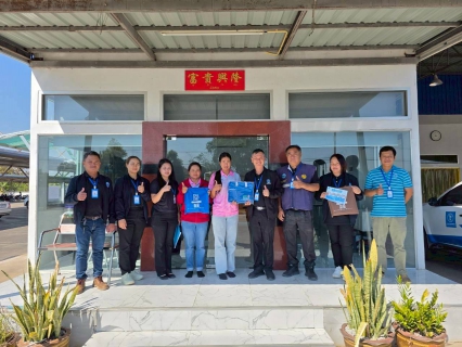 ไฟล์แนบ กปภ.สาขากระนวน จัดกิจกรรมสร้างความสัมพันธ์กับลูกค้ารายใหญ่ ภายใต้โครงการ PWA Premium Connect