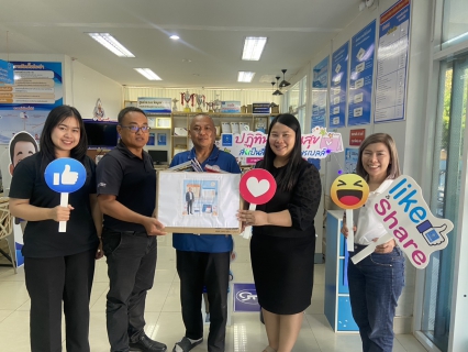 ไฟล์แนบ กปภ.สาขากำแพงเพชร ปลื้ม! ยอดบริจาคปฏิทินเก่าทะลุ 1,200 ฉบับ โค้งสุดท้ายถึง 30 ม.ค. นี้