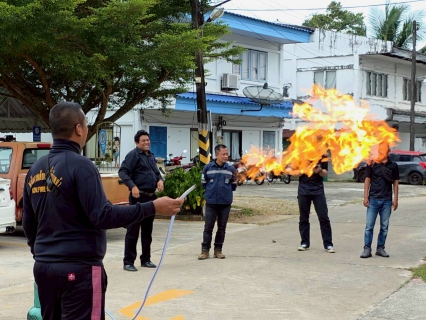 ไฟล์แนบ การประปาส่วนภูมิภาคสาขาสุไหงโก-ลก จัดอบรม การป้องกันและระงับเหตุอัคคีภัยขั้นต้นในสถานประกอบการ ประจำปี 2569 เสริมเกราะความปลอดภัยมุ่งสร้างความมั่นใจในสถานประกอบการ