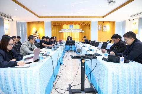 ไฟล์แนบ กปภ.ข.6 ประชุมคณะกรรมการกำกับดูแลการบริหารจัดการน้ำสูญเสียของ กปภ. คณะที่ 2 ระดับสายงาน (WSC-R) ครั้งที่ 4/2569 