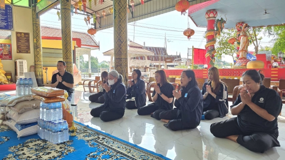 ไฟล์แนบ การประปาส่วนภูมิภาคสาขาฉะเชิงเทรา ร่วมทำบุญบริจาคน้ำ ข้าวสาร อาหารสัตว์ เนื่องในโอกาสวันขึ้นปีใหม่ 2569