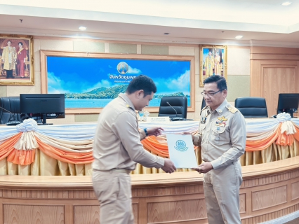 ไฟล์แนบ การประปาส่วนภูมิภาคสาขาชุมพร เข้ารับใบรับรองมาตรฐานการป้องกัน และแก้ไขปัญหายาเสพติดในสถานประกอบกิจการ