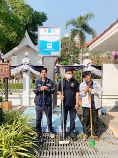 ไฟล์แนบ กปภ.สาขาปทุมธานี(พ.) รายงานผลการดำเนินการ ทำความสะอาดแท่นน้ำประปาดื่มได้ เพื่อสร้างความพึงพอใจ   และความมั่นใจในคุณภาพน้ำของ กปภ. ให้กับลูกค้า