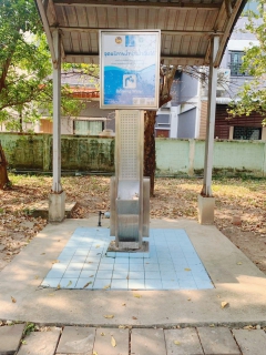 ไฟล์แนบ กปภ.สาขาปทุมธานี(พ.) รายงานผลการดำเนินการ ทำความสะอาดแท่นน้ำประปาดื่มได้ เพื่อสร้างความพึงพอใจ   และความมั่นใจในคุณภาพน้ำของ กปภ. ให้กับลูกค้า