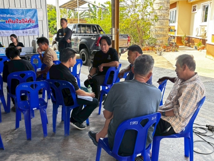 ไฟล์แนบ กปภ.สาขาท่ามะกา ออกหน่วยบริการโครงการ "มุ่งมั่นเพื่อปวงชน เติมใจให้กัน" วันพุธ ที่ 28 มกราคม 2569