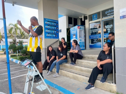 ไฟล์แนบ กปภ.สาขาอ้อมน้อย ร่วมจัดกิจกรรม Sport Day ตามนโยบายสถานประกอบการปลอดโรค ปลอดภัย กายใจเป็นสุข