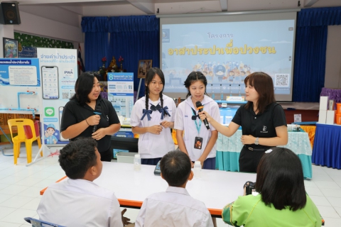 ไฟล์แนบ กปภ.สาขาอ้อมน้อย ร่วมกับ กปภ.ข.3 จัดกิจกรรมโครงการอาสาประปาเพื่อปวงชน ประจำปี 2569