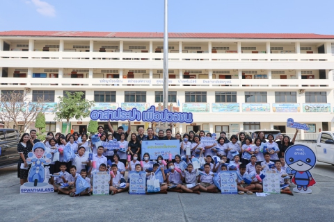 ไฟล์แนบ กปภ.สาขาอ้อมน้อย ร่วมกับ กปภ.ข.3 จัดกิจกรรมโครงการอาสาประปาเพื่อปวงชน ประจำปี 2569