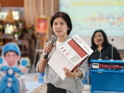 ไฟล์แนบ กปภ.สาขาอ้อมน้อย ร่วมกับ กปภ.ข.3 จัดกิจกรรมโครงการอาสาประปาเพื่อปวงชน ประจำปี 2569