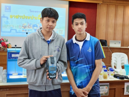 ไฟล์แนบ กปภ.สาขาเพชรบุรี ร่วมกับ กปภ.ข.3 จัดกิจกรรมโครงการอาสาประปาเพื่อปวงชน ประจำปี 2569