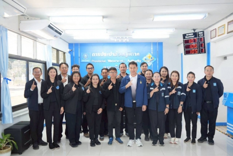 ไฟล์แนบ รปก.2 ลงพื้นที่ติดตามสถานการณ์สาหร่ายบลูม กปภ.สาขาพังโคน เพื่อสร้างความมั่นใจให้กับลูกค้า