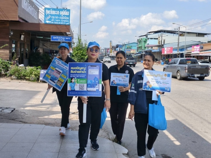 ไฟล์แนบ กปภ.สาขาหลังสวน ลงพื้นที่พบปะลูกค้าโครงการมุ่งมั่นเพื่อปวงชนเติมใจให้กัน ครั้งที่ 2/2569