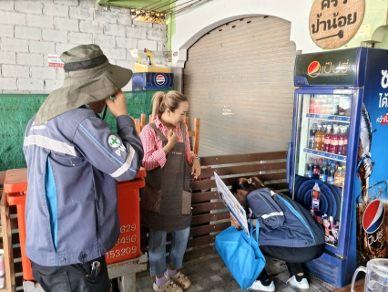 ไฟล์แนบ กปภ.สาขาหลังสวน ลงพื้นที่พบปะลูกค้าโครงการมุ่งมั่นเพื่อปวงชนเติมใจให้กัน ครั้งที่ 2/2569