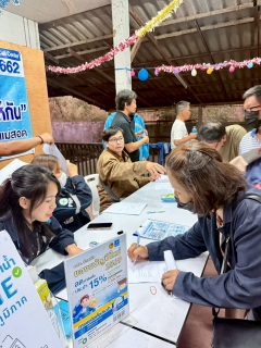 ไฟล์แนบ การประปาส่วนภูมิภาคสาขาแม่สอดจัดกิจกรรมโครงการมุ่งมั่นเพื่อปวงชน เติมใจให้กัน ครั้งที่ 2/2569