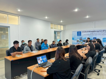 ไฟล์แนบ        กปภ.สาขาลำปาง จัดกิจกรรมสนทนายามเช้า (morning Talk) ครั้งที่ ๔/๒๕๖๙