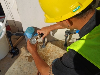 ไฟล์แนบ กปภ.สาขาระนอง ลงพื้นที่ตรวจวัดแรงดันน้ำ ตามโครงการ ผู้ใช้น้ำมั่นใจ กปภ.เช็คชัวร์