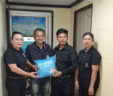 ไฟล์แนบ การประปาส่วนภูมิภาคสาขาหลังสวน เข้าพบสื่อมวลชนท้องถิ่น สวัสดีปีใหม่ ประจำปี 2569 เดินหน้าโครงการสื่อสารลูกค้าผ่านสื่อท้องถิ่นใกล้ชิดชุมชน