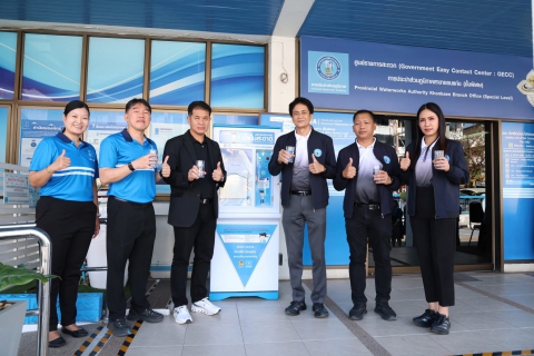 ไฟล์แนบ กปภ.สาขาขอนแก่น (พ) ให้การต้อนรับ รปก.2 ลงพื้นที่ตรวจเยี่ยม 