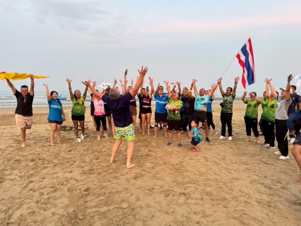 ไฟล์แนบ กปภ.สาขาปราณบุรี จัดกิจกรรม Sports Day ส่งเสริมสุขภาพพนักงาน ตามนโยบาย สถานประกอบการปลอดโรค ปลอดภัย กายใจเป็นสุข