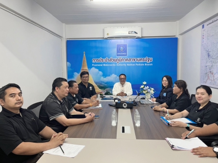 ไฟล์แนบ การประปาส่วนภูมิภาคสาขานครปฐม ร่วมกิจกรรมสนทนายามเช้า (Morning Talk ) ครั้งที่ 4 ประจำปีงบประมาณ 2569