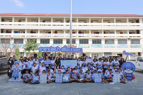 ไฟล์แนบ กปภ.สาขาอ้อมน้อย ร่วมกับ กปภ.เขต 3 จัดกิจกรรม โครงการอาสาประปาเพื่อปวงชน ประจำปี 2569