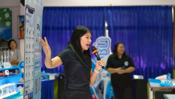 ไฟล์แนบ กปภ.สาขาอ้อมน้อย ร่วมกับ กปภ.เขต 3 จัดกิจกรรม โครงการอาสาประปาเพื่อปวงชน ประจำปี 2569