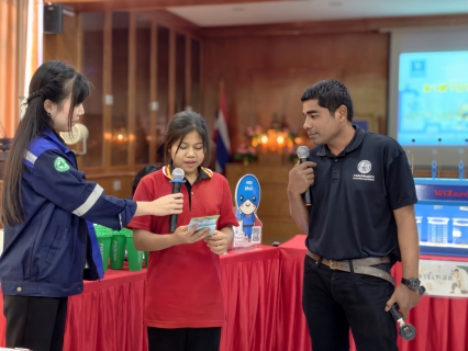 ไฟล์แนบ กปภ.สาขาปราณบุรี ร่วมกับ กปภ.ข.3 จัดกิจกรรมโครงการอาสาประปาเพื่อปวงชน ประจำปี 2569 