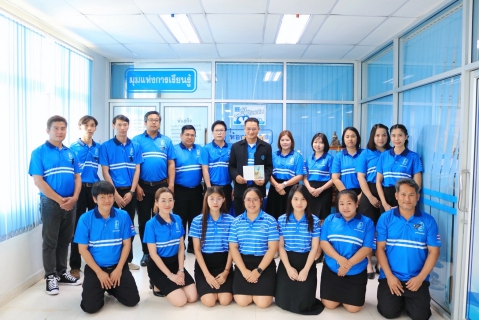 ไฟล์แนบ ส.ค.ส.พระราชทาน ปีพุทธศักราช 2569  "สมเด็จเจ้าฟ้าฯ กรมพระศรีสวางควัฒน วรขัตติยราชนารี"