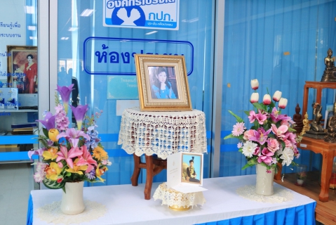 ไฟล์แนบ ส.ค.ส.พระราชทาน ปีพุทธศักราช 2569  "สมเด็จเจ้าฟ้าฯ กรมพระศรีสวางควัฒน วรขัตติยราชนารี"