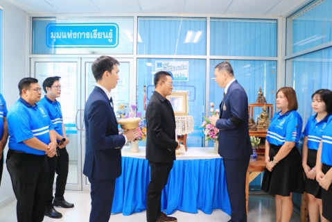 ไฟล์แนบ ส.ค.ส.พระราชทาน ปีพุทธศักราช 2569  "สมเด็จเจ้าฟ้าฯ กรมพระศรีสวางควัฒน วรขัตติยราชนารี"