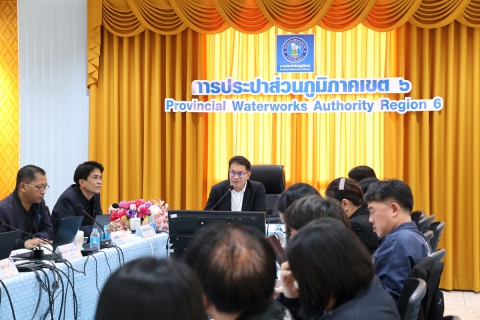 ไฟล์แนบ รองผู้ว่าการ (ปฏิบัติการ 2) มอนโยบายการดำเนินงานฯ กปภ.ข.6