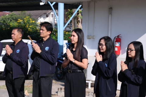 ไฟล์แนบ รองผู้ว่าการ (ปฏิบัติการ 2) มอนโยบายการดำเนินงานฯ กปภ.ข.6