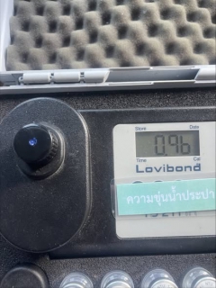 ไฟล์แนบ กปภ.สาขาคลองท่อม ดำเนินการตรวจสอบคุณภาพน้ำดิบประจำวันเพื่อใช้ในการผลิตน้ำประปา