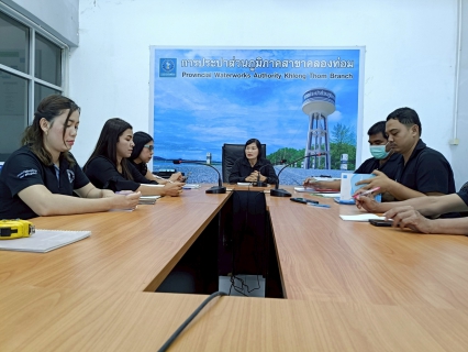 ไฟล์แนบ การประปาส่วนภูมิภาคสาขาคลองท่อม ได้จัดกิจกรรม Morning Talk ครั้งที่ 4/2569 