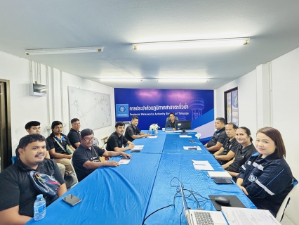 ไฟล์แนบ การประปาส่วนภูมิภาคสาขาตะกั่วป่า จัดกิจกรรมสนทนายามเช้า (MORNING TALK) ครั้งที่ 4 ประจำปีงบประมาณ 2569