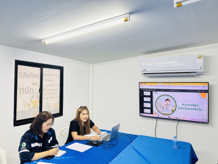 ไฟล์แนบ การประปาส่วนภูมิภาคสาขาตะกั่วป่า จัดกิจกรรมสนทนายามเช้า (MORNING TALK) ครั้งที่ 4 ประจำปีงบประมาณ 2569