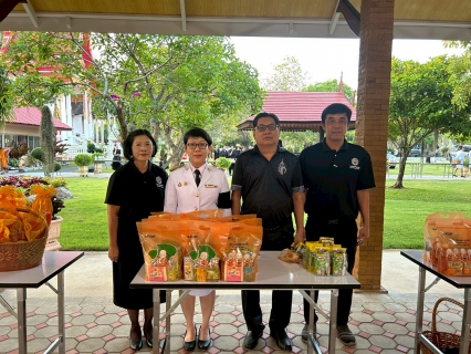 ไฟล์แนบ กปภ.สาขาปากพนัง เข้าร่วมพิธีบำเพ็ญกุศลสตมวาร  (100 วัน) ถวายพระราชกุศล สมเด็จพระนางเจ้าสิริกิติ์ พระบรมราชินีนาถ พระบรมราชชนนีพันปีหลวง