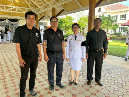 ไฟล์แนบ กปภ.สาขาปากพนัง เข้าร่วมพิธีบำเพ็ญกุศลสตมวาร  (100 วัน) ถวายพระราชกุศล สมเด็จพระนางเจ้าสิริกิติ์ พระบรมราชินีนาถ พระบรมราชชนนีพันปีหลวง