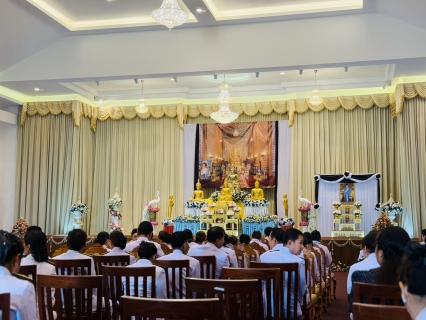 ไฟล์แนบ กปภ.สาขากุยบุรีเข้าร่วมพิธีบำเพ็ญกุศลสตมวาร 100 วัน เพื่ออุทิศถวายเป็นพระราชกุศล สมเด็จพระนางเจ้าสิริกิติ์ พระบรมราชินีนาถ พระบรมราชชนนีพันปีหลวง
