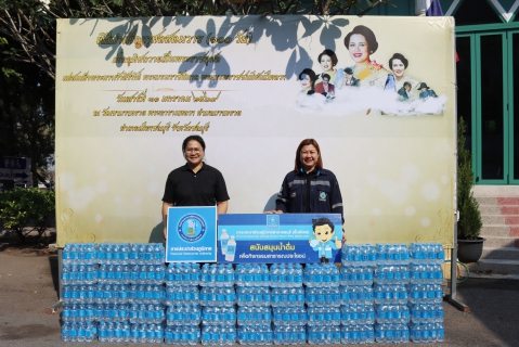 ไฟล์แนบ กปภ.สาขาชลบุรี (พ) สนับสนุนน้ำดื่ม และร่วมพิธีบำเพ็ญกุศลสตมวาร (100 วัน) เพื่ออุทิศถวายเป็นพระราชกุศล แด่สมเด็จพระนางเจ้าสิริกิติ์ พระบรมราชินีนาถ พระบรมราชชนนีพันปีหลวง