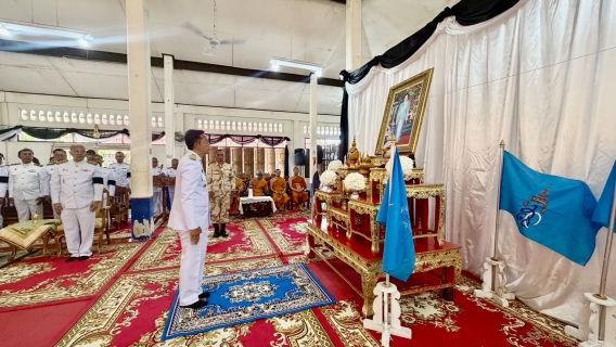 ไฟล์แนบ การประปาส่วนภูมิภาคสาขาระโนด  ร่วมพิธีบำเพ็ญกุศลสตมวาร (100 วัน)  เพื่ออุทิศถวายเป็นพระราชกุศล  สมเด็จพระนางเจ้าสิริกิติ์ พระบรมราชินีนาถ พระบรมราชชนนีพันปีหลวง