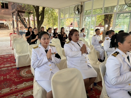 ไฟล์แนบ การประปาส่วนภูมิภาคสาขากระนวน ร่วมพิธีบำเพ็ญกุศล สตมวาร