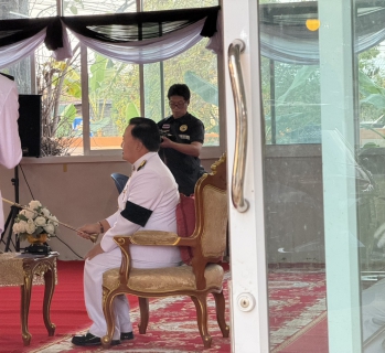 ไฟล์แนบ การประปาส่วนภูมิภาคสาขากระนวน ร่วมพิธีบำเพ็ญกุศล สตมวาร