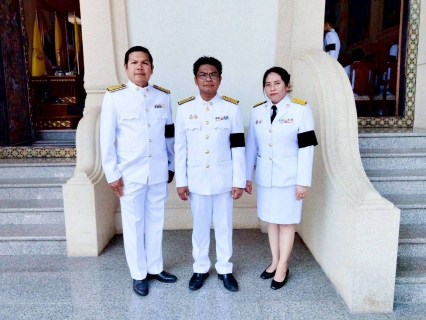 ไฟล์แนบ การประปาส่วนภูมิภาคสาขาประจวบคีรีขันธ์ ร่วมพิธีบำเพ็ญกุศลสตมวาร (ครบ 100 วัน) อุทิศถวายเป็นพระราชกุศลแด่สมเด็จพระนางเจ้าสิริกิติ์ พระบรมราชินีนาถ พระบรมราชชนนีพันปีหลวง