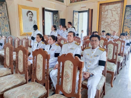 ไฟล์แนบ การประปาส่วนภูมิภาคสาขาประจวบคีรีขันธ์ ร่วมพิธีบำเพ็ญกุศลสตมวาร (ครบ 100 วัน) อุทิศถวายเป็นพระราชกุศลแด่สมเด็จพระนางเจ้าสิริกิติ์ พระบรมราชินีนาถ พระบรมราชชนนีพันปีหลวง