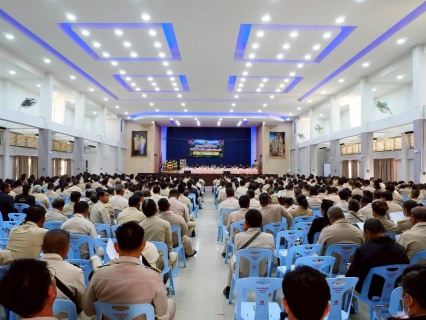 ไฟล์แนบ กปภ.สาขาปักธงชัย ร่วมประชุมบูรณาการทุกภาคส่วน ประจำเดือน มกราคม พ.ศ.2569