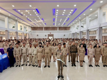 ไฟล์แนบ กปภ.สาขาปักธงชัย ร่วมประชุมบูรณาการทุกภาคส่วน ประจำเดือน มกราคม พ.ศ.2569