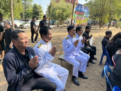 ไฟล์แนบ กปภ.สาขาปักธงชัย ร่วมบำเพ็ญกุศลทักษิณานุประทาน อุทิศถวายพระราชกุศลแด่ สมเด็จพระนางเจ้าสิริกิติ์ พระบรมราชินีนาถ พระบรมราชชนนีพันปีหลวง