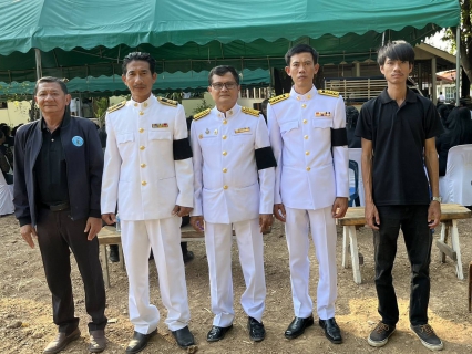 ไฟล์แนบ กปภ.สาขาปักธงชัย ร่วมบำเพ็ญกุศลทักษิณานุประทาน อุทิศถวายพระราชกุศลแด่ สมเด็จพระนางเจ้าสิริกิติ์ พระบรมราชินีนาถ พระบรมราชชนนีพันปีหลวง