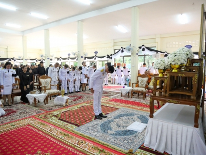 ไฟล์แนบ กปภ.สาขาปักธงชัย ร่วมบำเพ็ญกุศลทักษิณานุประทาน อุทิศถวายพระราชกุศลแด่ สมเด็จพระนางเจ้าสิริกิติ์ พระบรมราชินีนาถ พระบรมราชชนนีพันปีหลวง